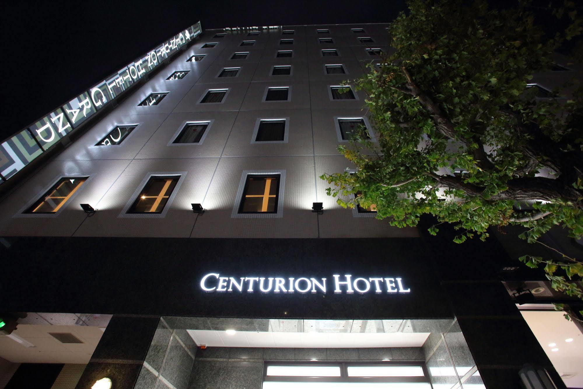 Centurion Hotel Grand Kobe Station Exterior photo