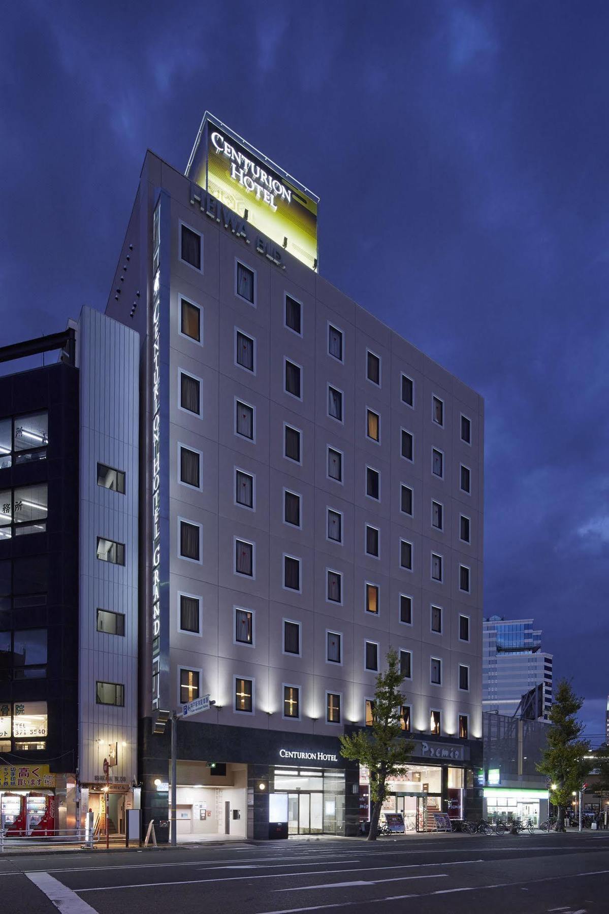 Centurion Hotel Grand Kobe Station Exterior photo